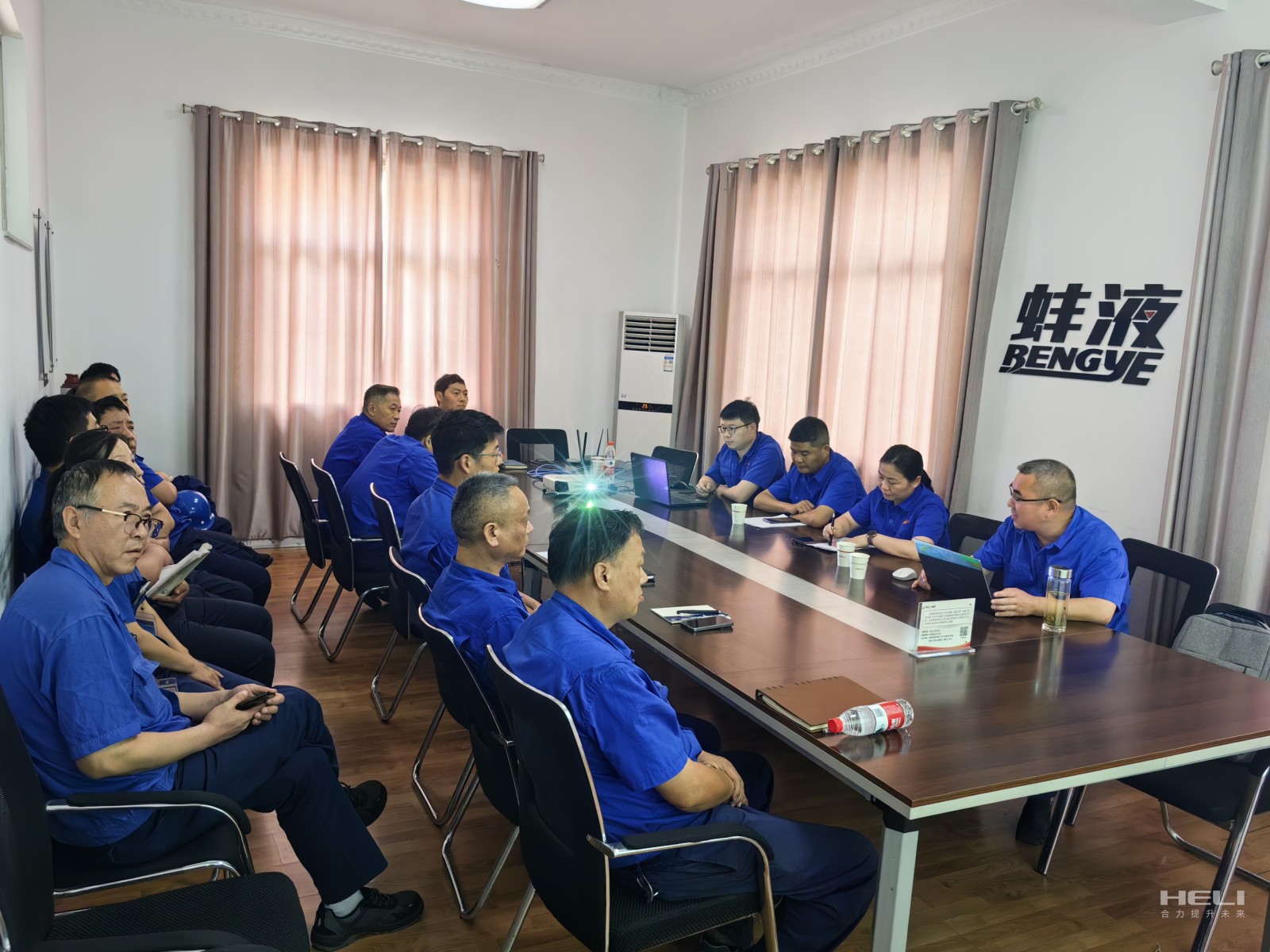 班组长交流、答疑解惑.jpg