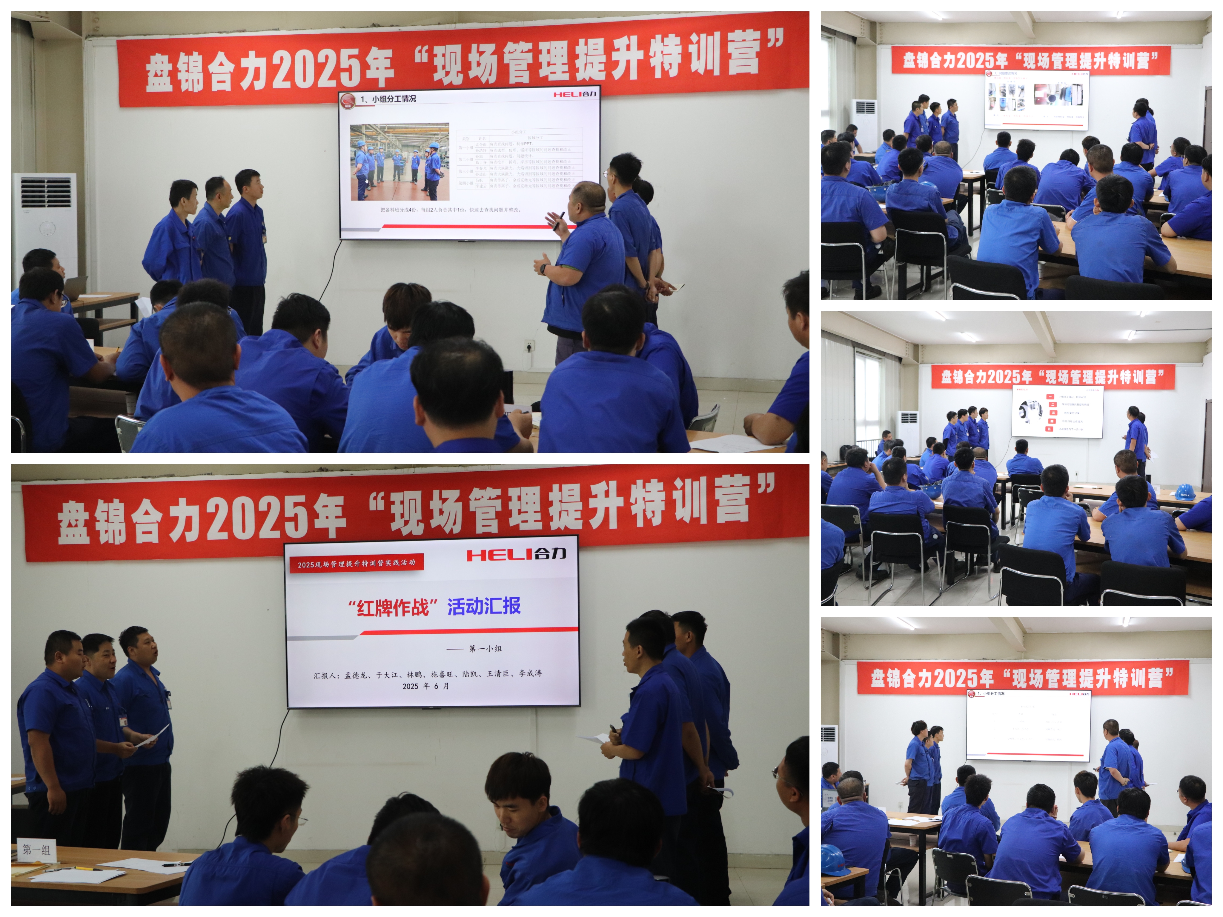 小组发布.jpg