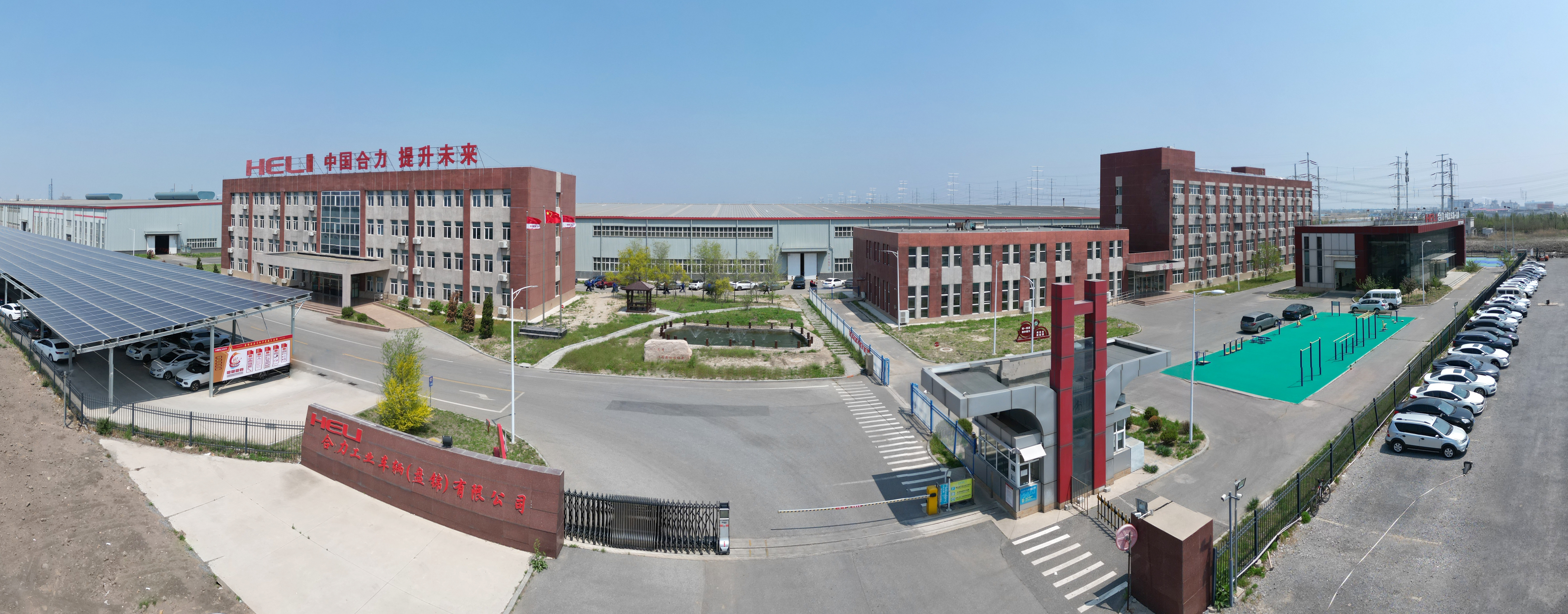 2.抖圈工业车辆（盘锦）有限公司正门鸟瞰图.jpg