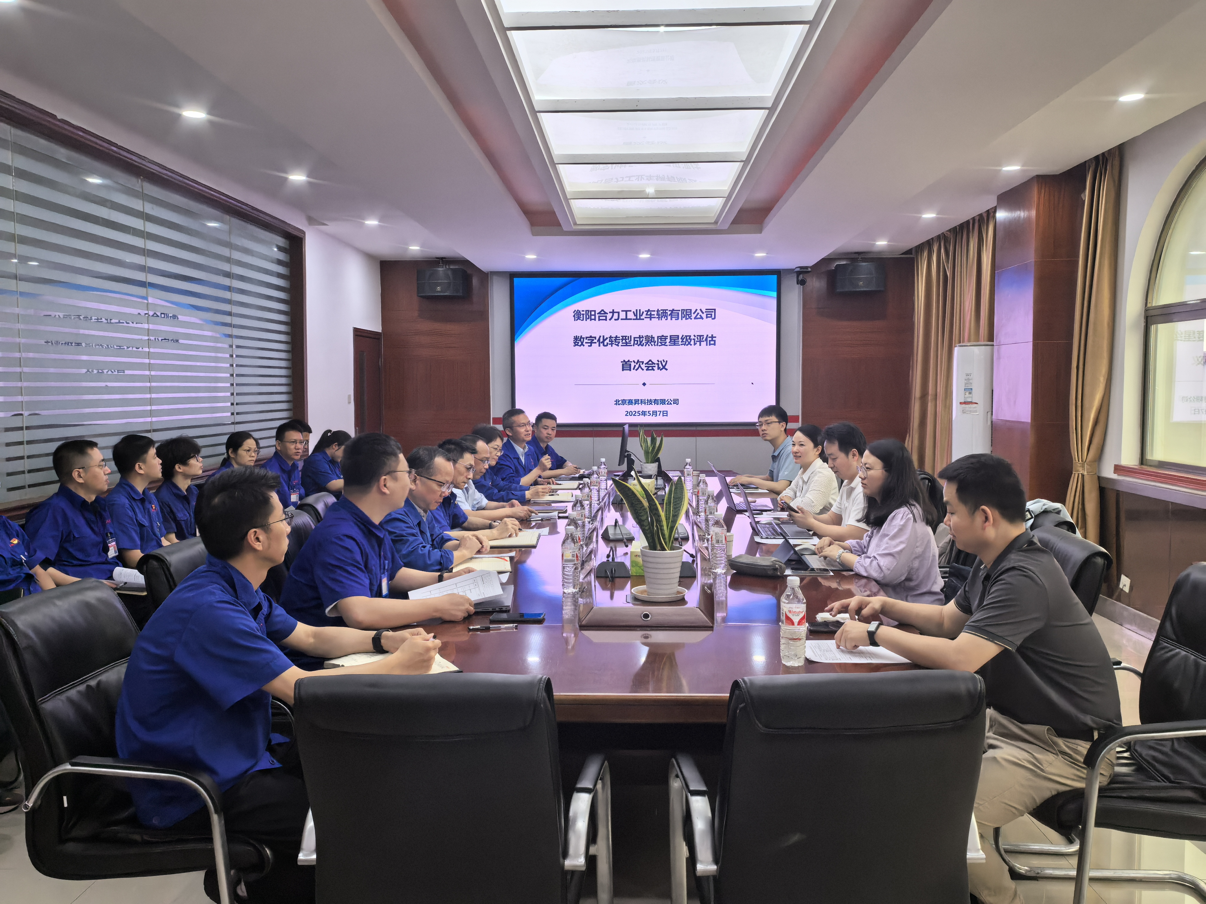微信图片_20250507140704(1).jpg