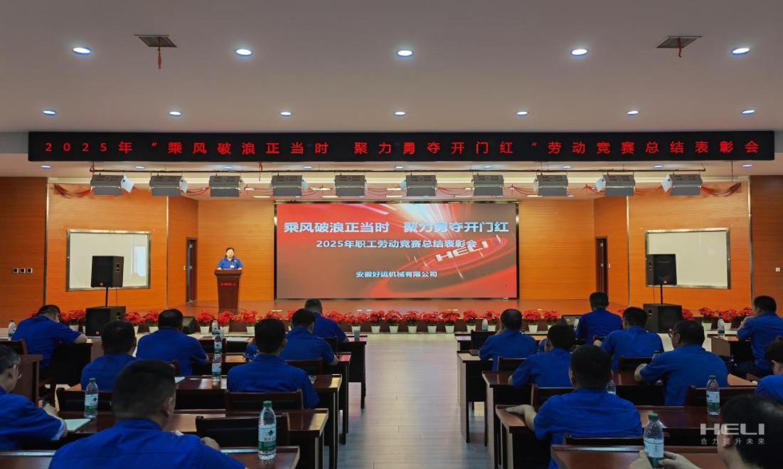 企业微信截图_17550008848661.png