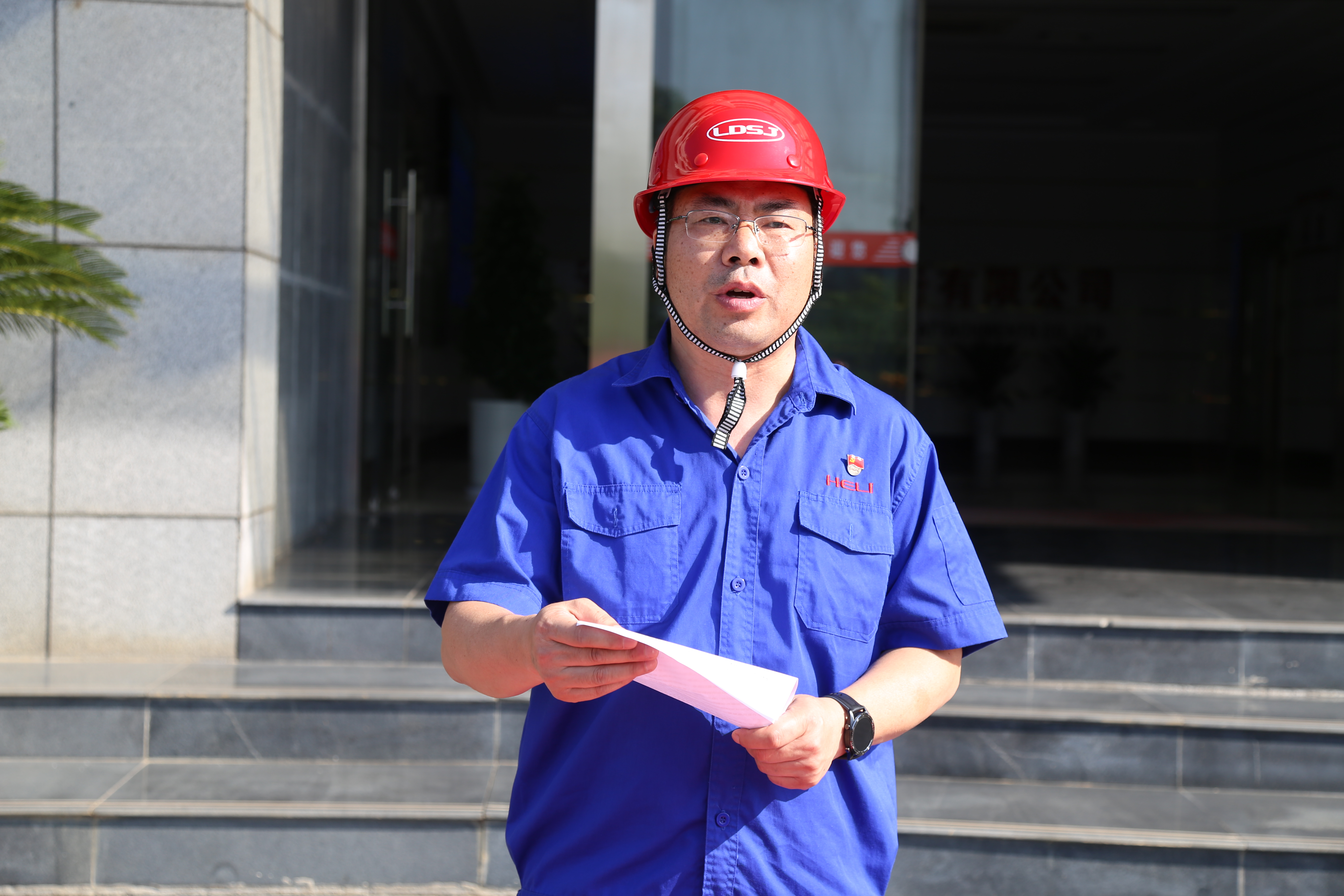 1.公司党委委员、副总经理夏万军作启动会动员讲话.JPG