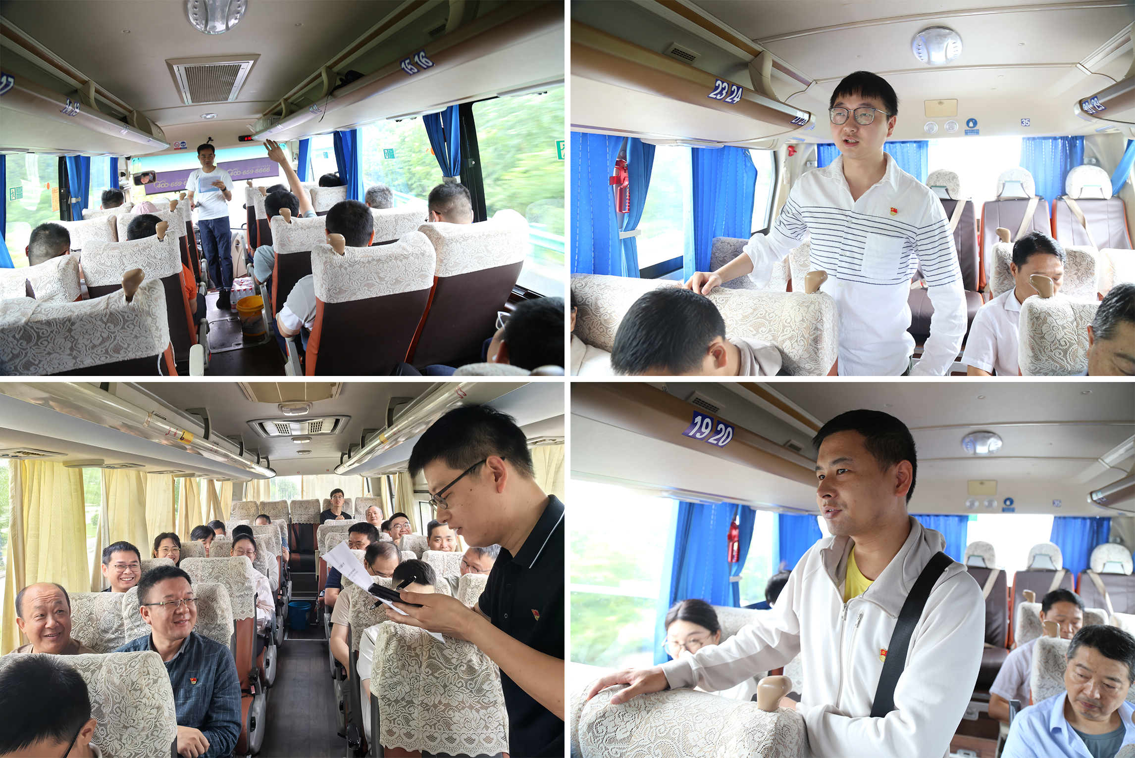 1.“廉心映初心，清风伴我行”主题知识问答.jpg