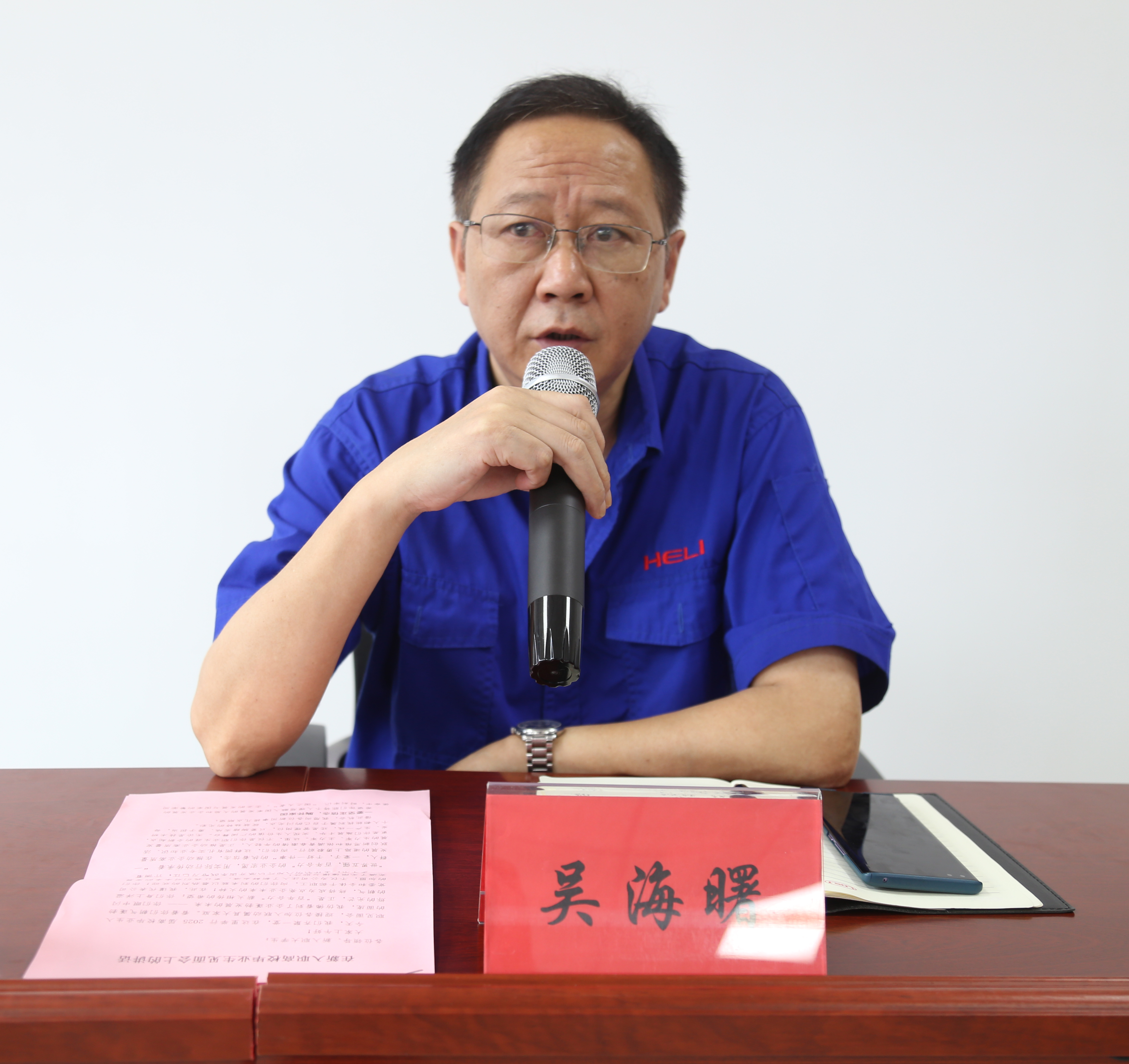 2.联动属具公司党委书记、董事长、总经理吴海曙讲话.JPG